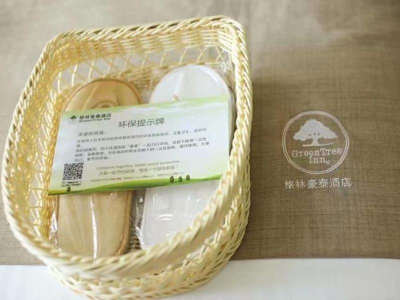 Greentree Inn Yiyang City Anhua County Anhua Grand Theatre Express Hotel Bagian luar foto