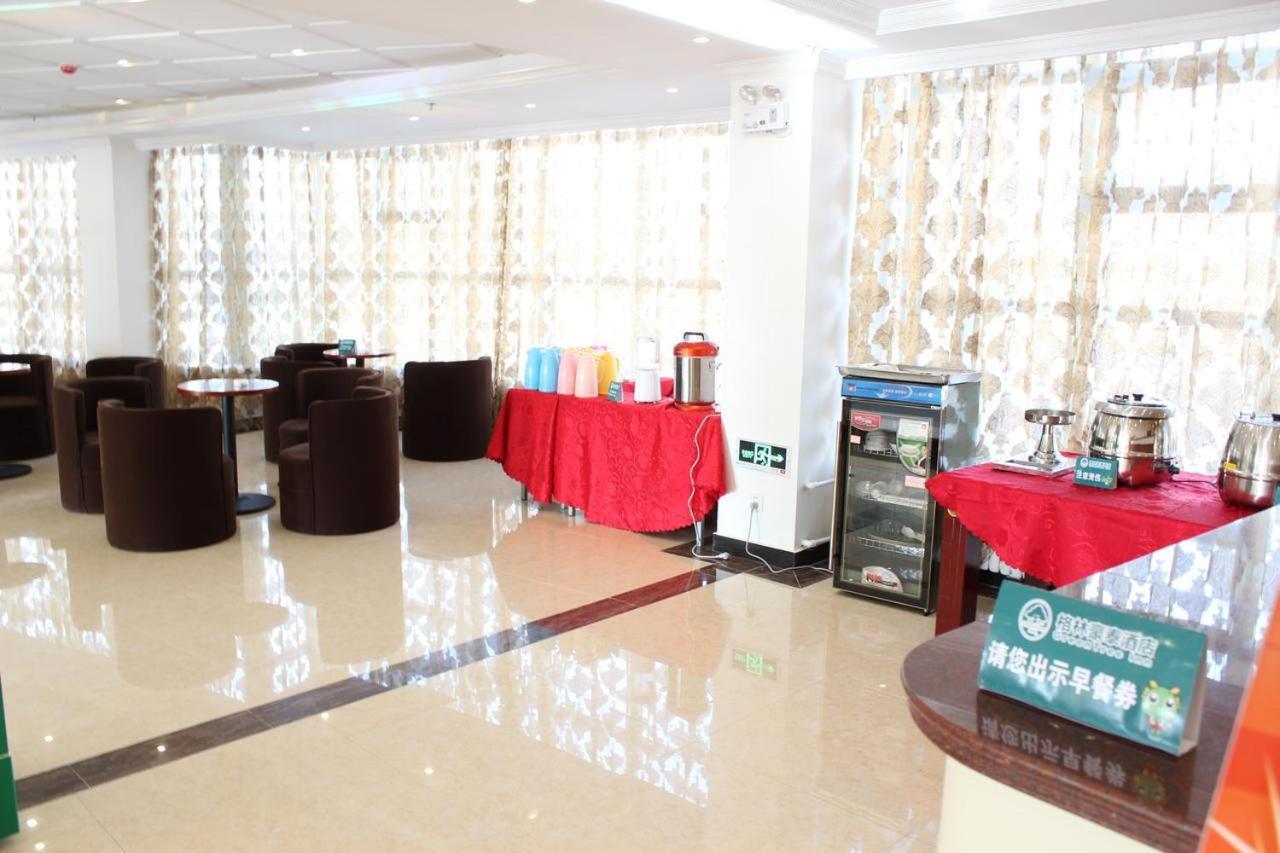 Greentree Inn Yiyang City Anhua County Anhua Grand Theatre Express Hotel Bagian luar foto